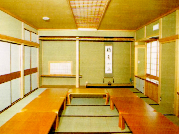和室(青年部・女性部研修室)